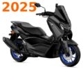 Yamaha Nmax 125