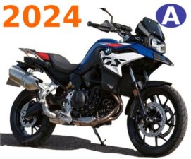 Reserva BMW F750 GS 