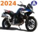 Reserva BMW F750 GS 