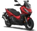 Scooter rental Tenerife Honda ADV 350